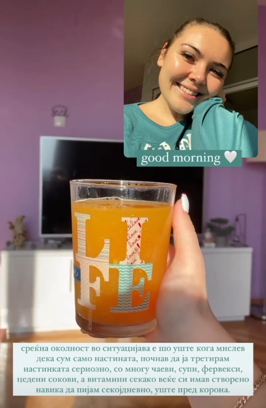 Кике Цветче/Printscreen/Instagram