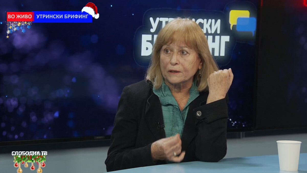 Вера Коцо сега од Институтот за човекови права