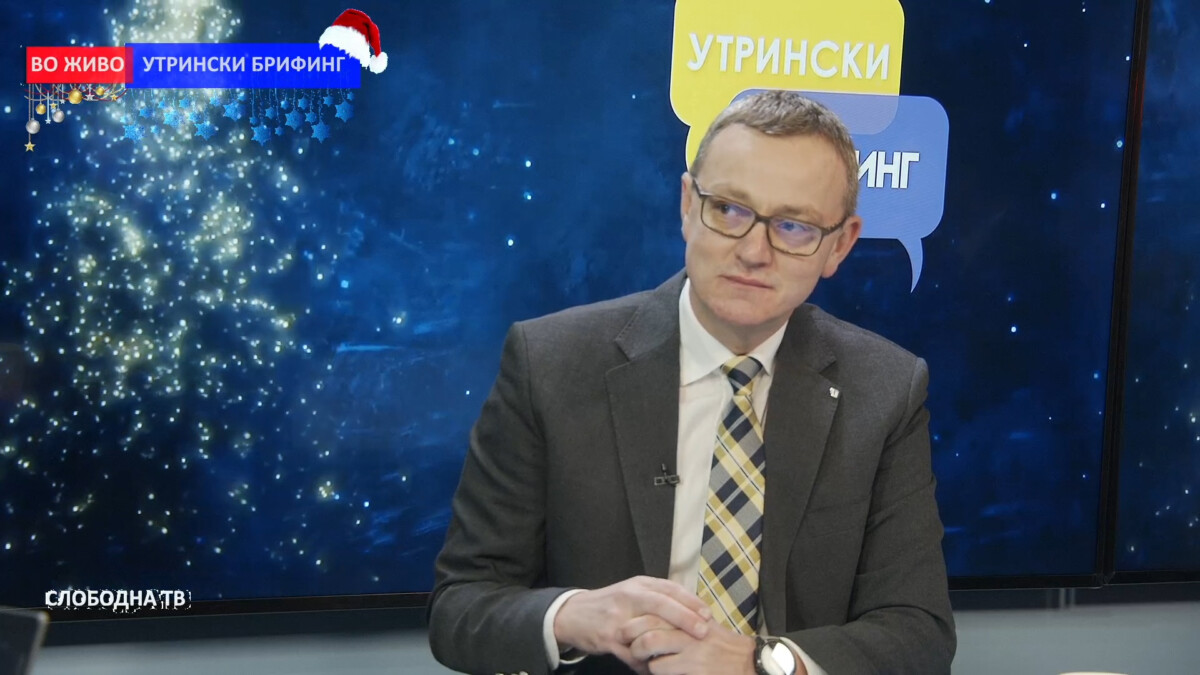 проф. д-р Александар Спасеновски