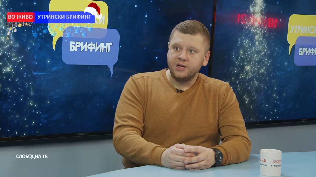 Игор Јадровски, Комисија за заштита од дискриминација / Утрински брифинг