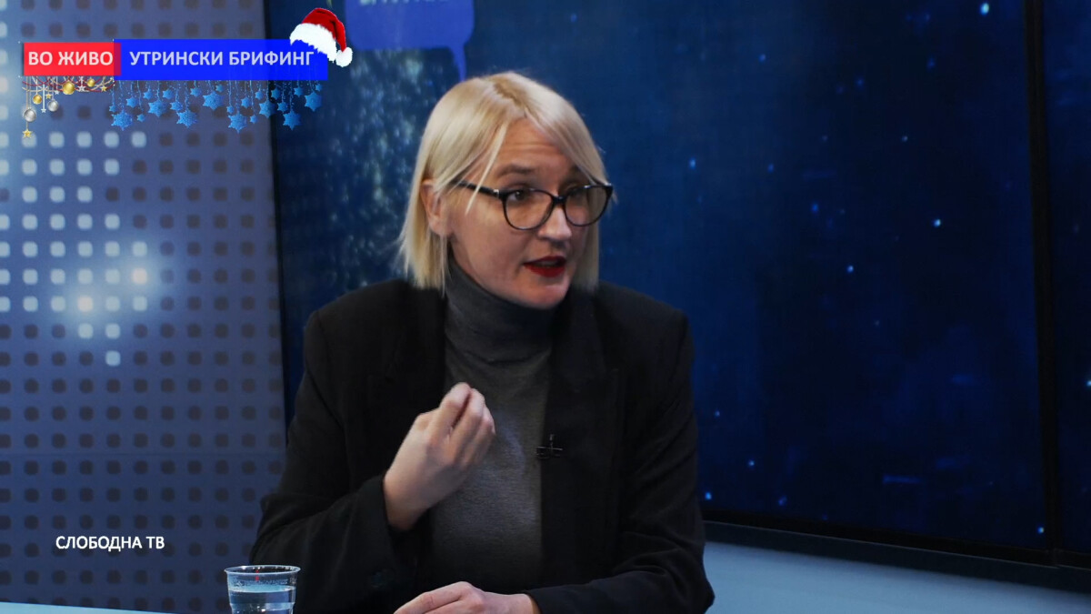 Ирена Цветковиќ, извршна директорка на Коалиција Маргини