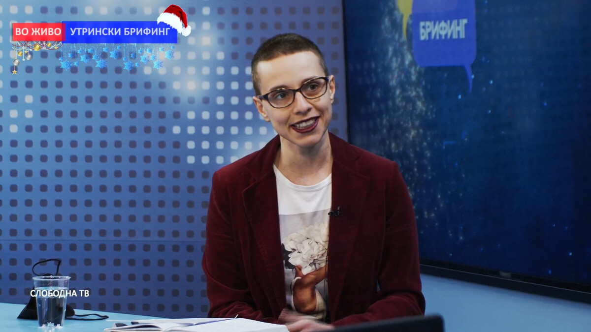 Бојана Јавановска, Хелсиншки комеитет
