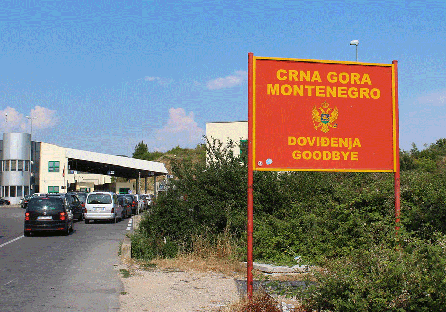 Црна Гора граница