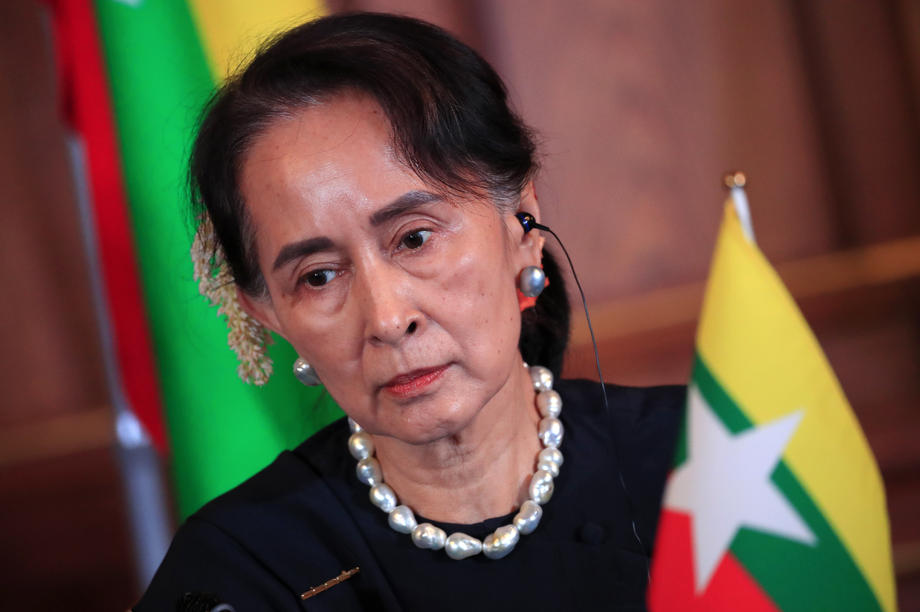 Аунг Сан Су Чи