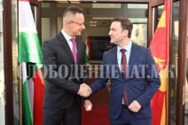 Бујар Османи и Петер Сијарто