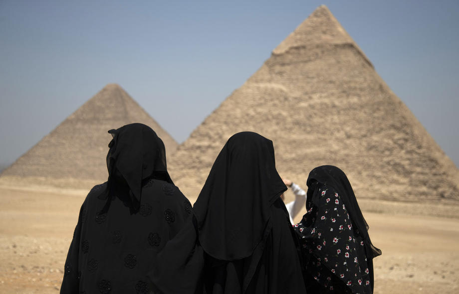 Жени од Египет