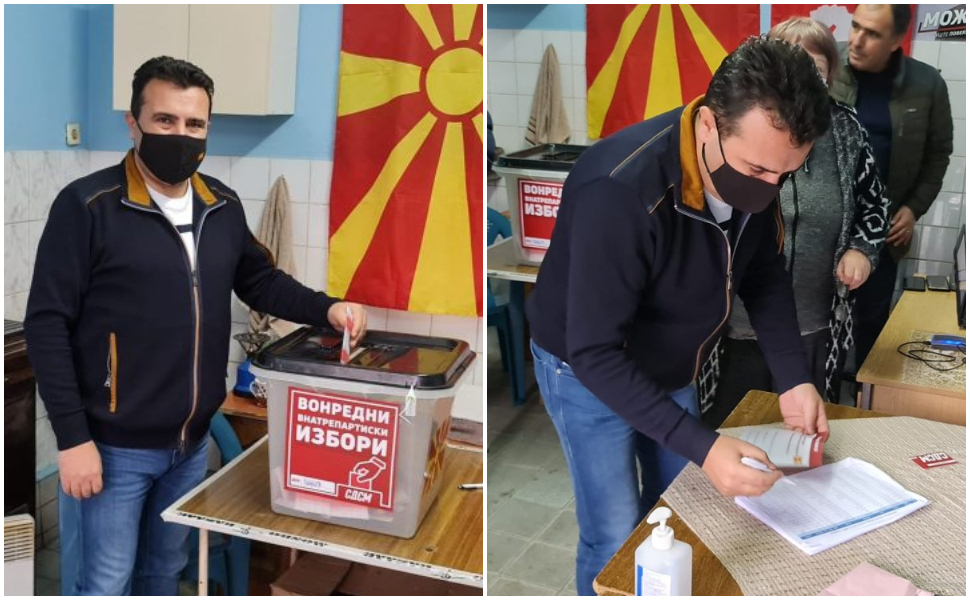 Зоран Заев СДСМ