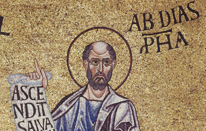 Светиот пророк Авдиј