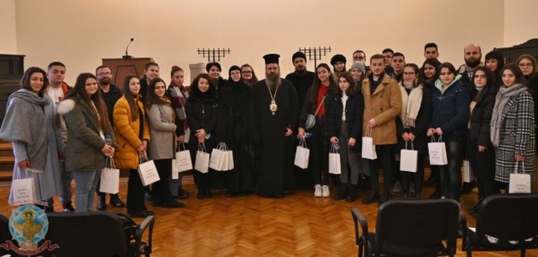 Young people visiting the Sofia Diocese