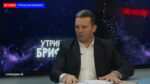Борис Георгиевски, поранешен градоначалник на општина Гази Баба