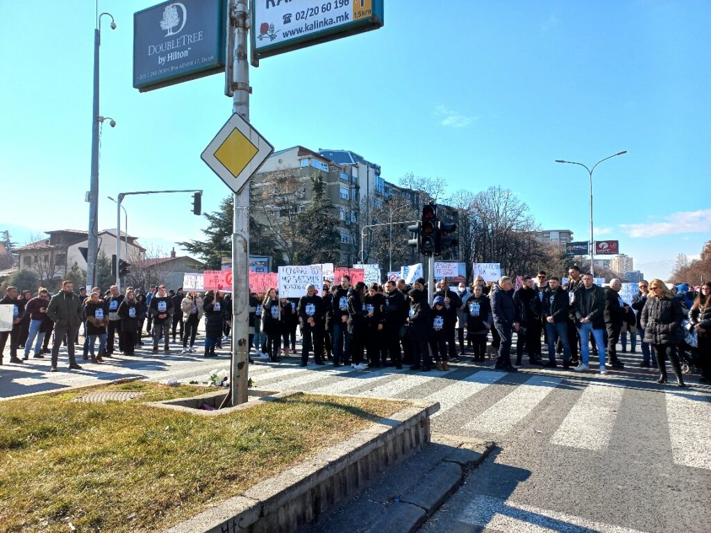 викторија николова протест