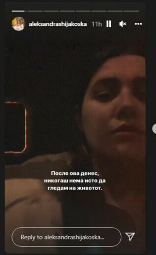 Александра Шијакоска/Printscreen/Instagram