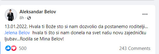 Александар Белов/Facebook