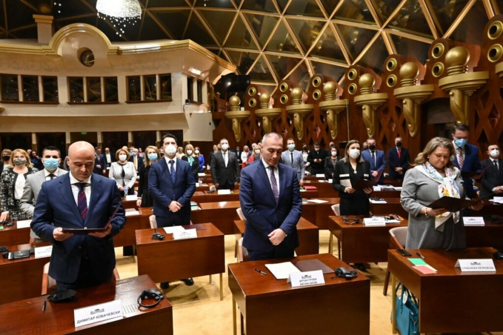 Свечена заклетва на новите министри во владата на Ковачевски