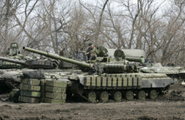 Воена опрема во Украина