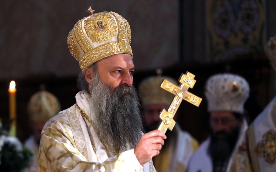 Српскиот патријарх Порфириjе