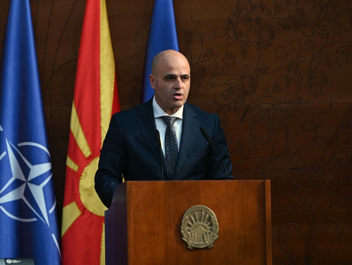 Димитар-Ковачевски