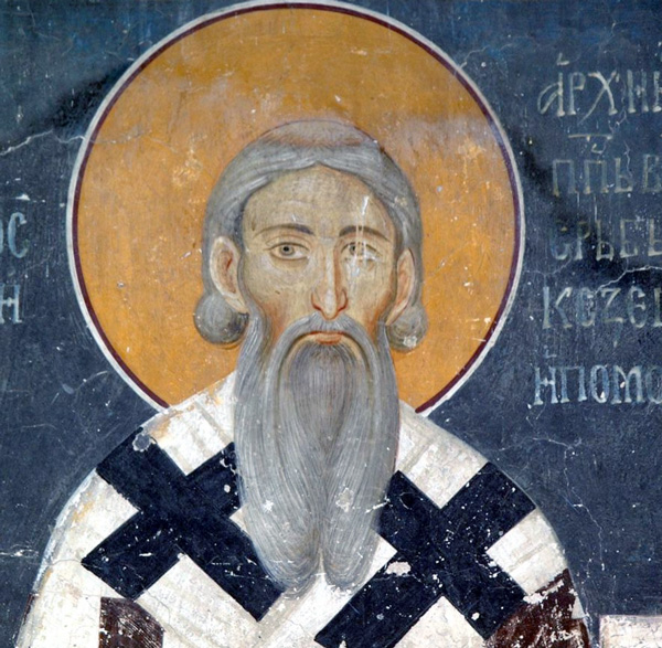 Свети Сава, архиепископ Српски