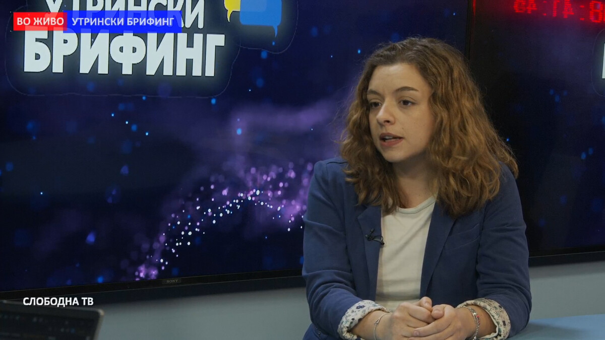 Тона Карева од Хелсиншки комитет