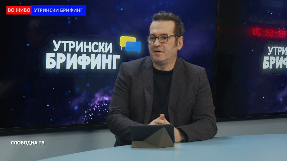 Џабир Дерала, Цивил / Утрински брифинг