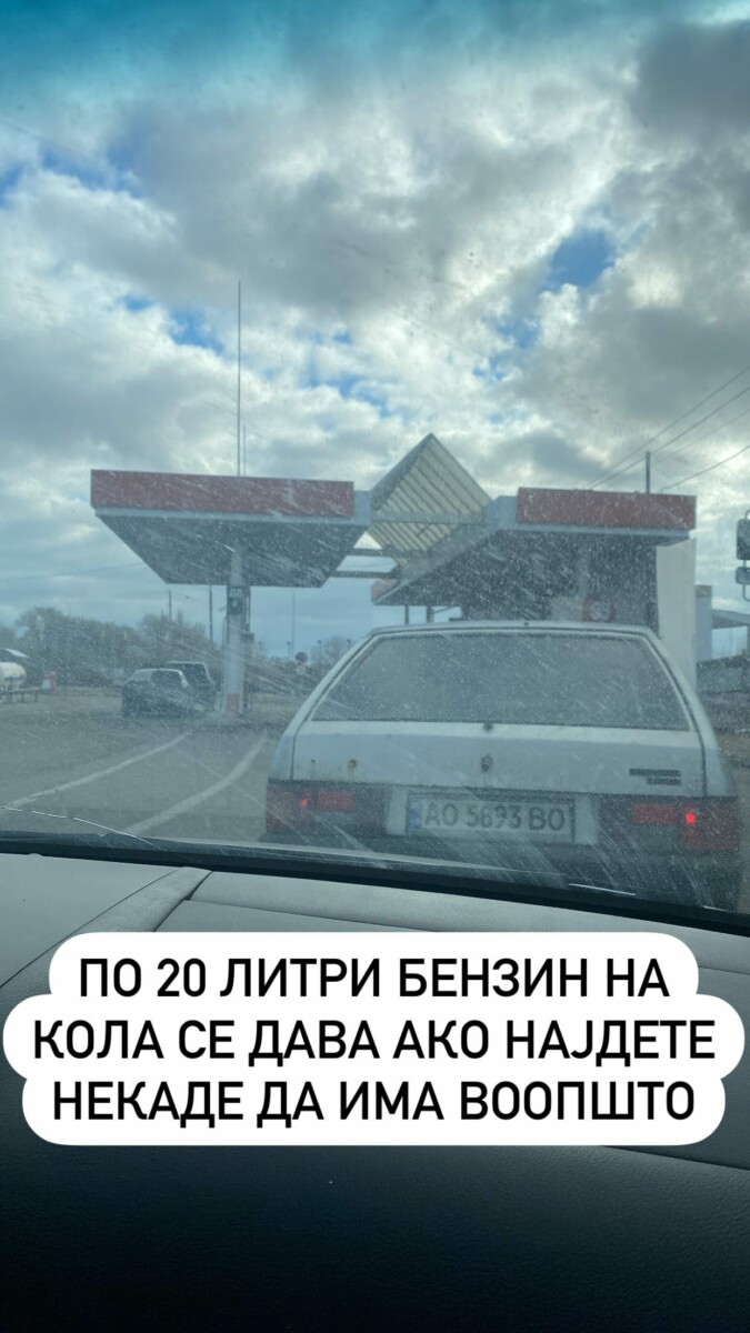 мери амбросова