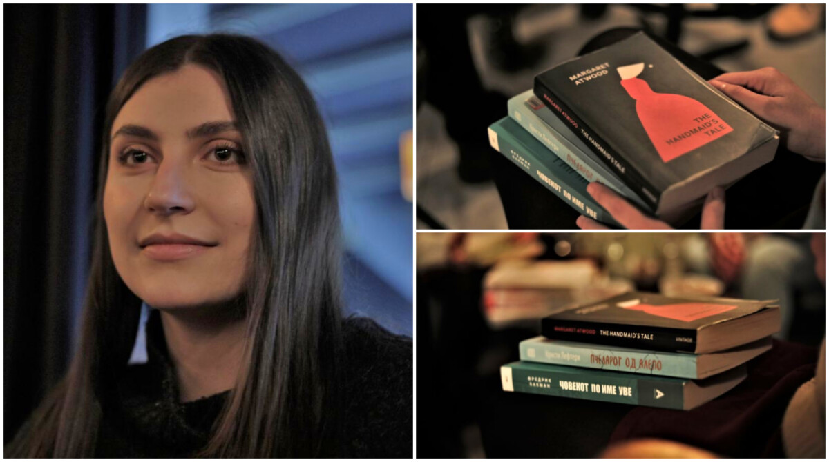 Камелија Јаневска/Клуб за читање книги/Ристо Пејовски