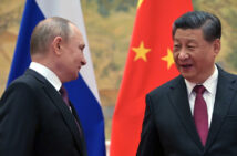 путин и си џинпинг