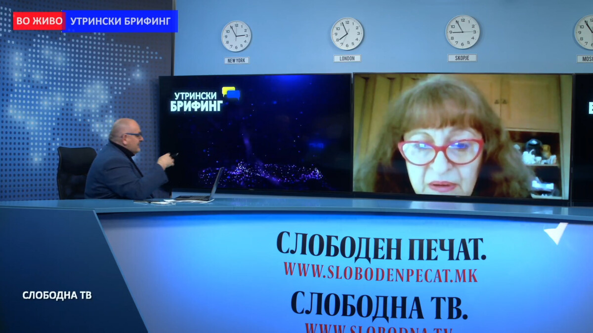 проф. д-р Елизабета Шелева