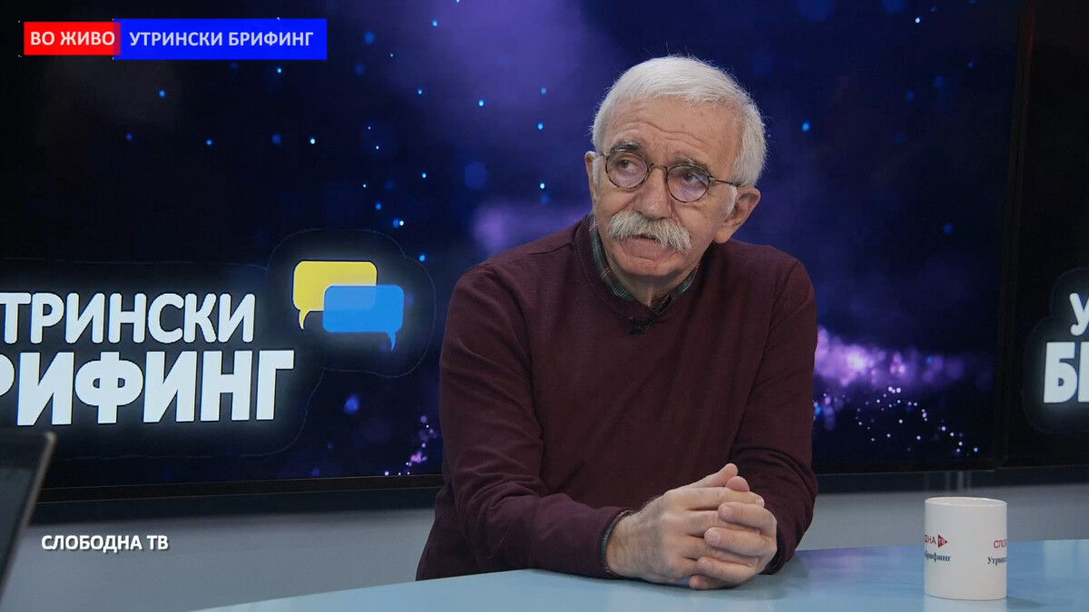 проф. Слободан Унковски