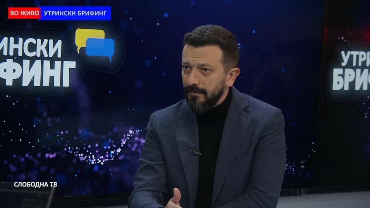д-р Александар Митов