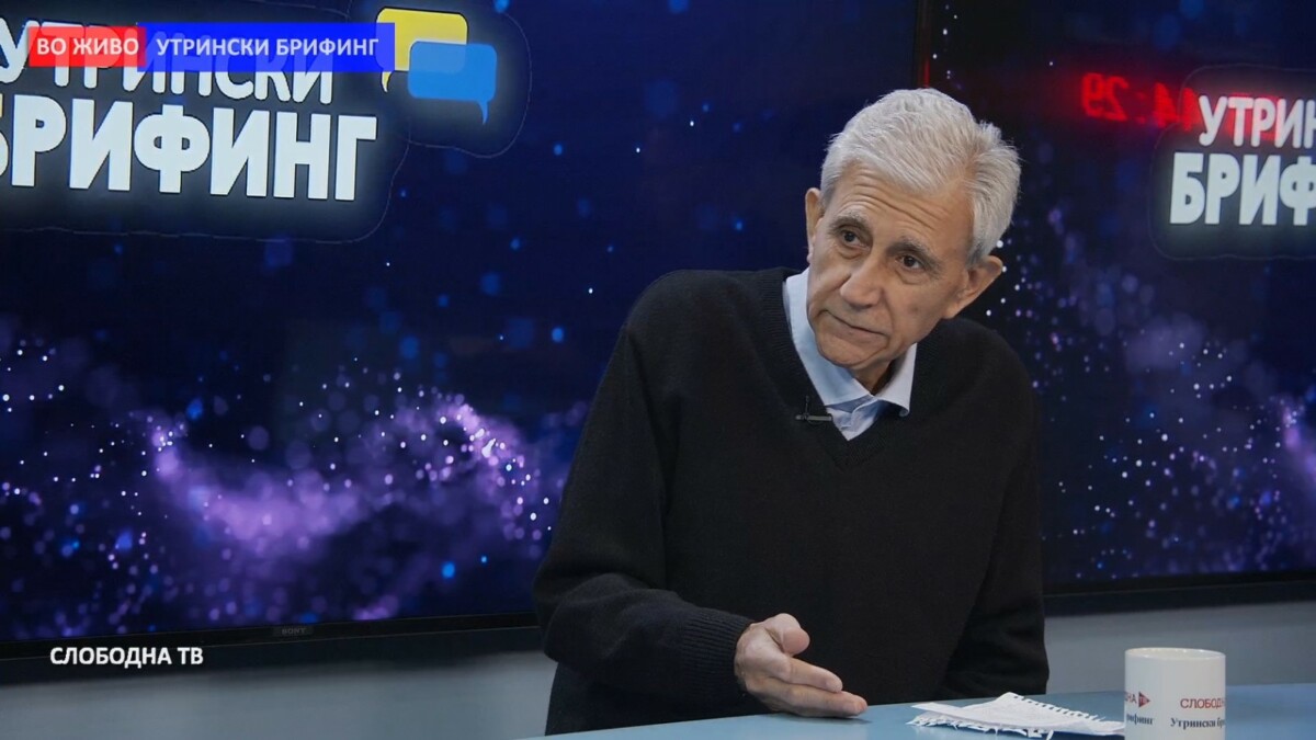 Димитар Хаџимишев / Утрински брифинг