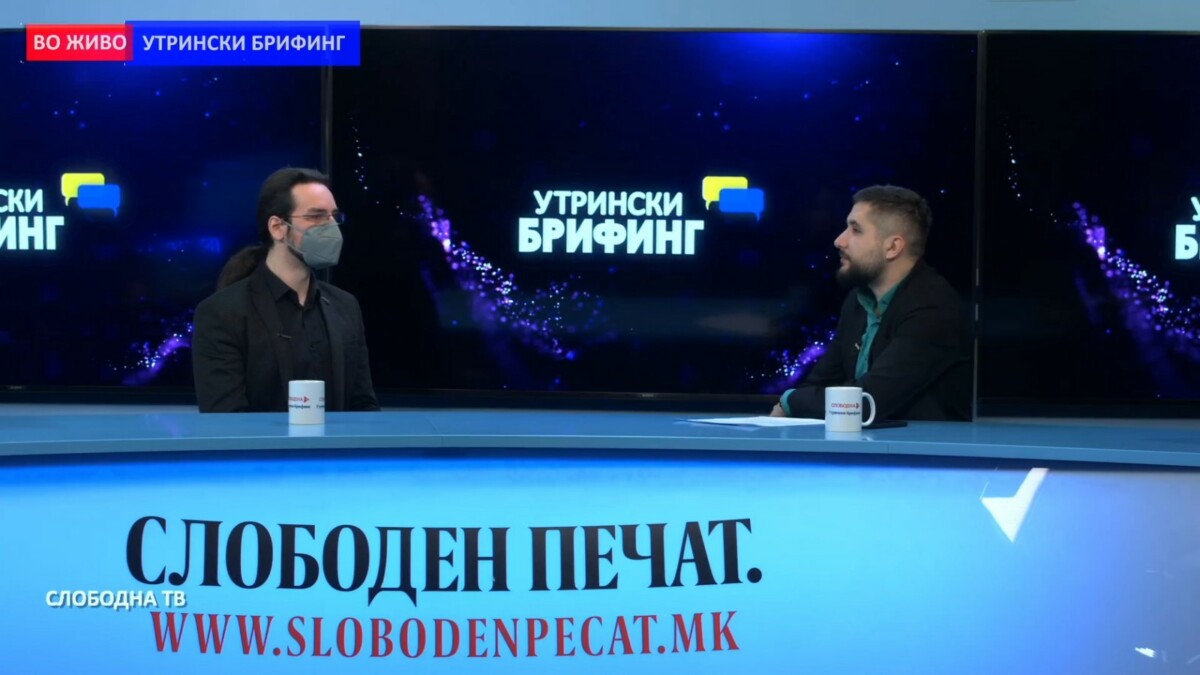 Дарко Аврамовски од Коалиција „Сите за правично судење“