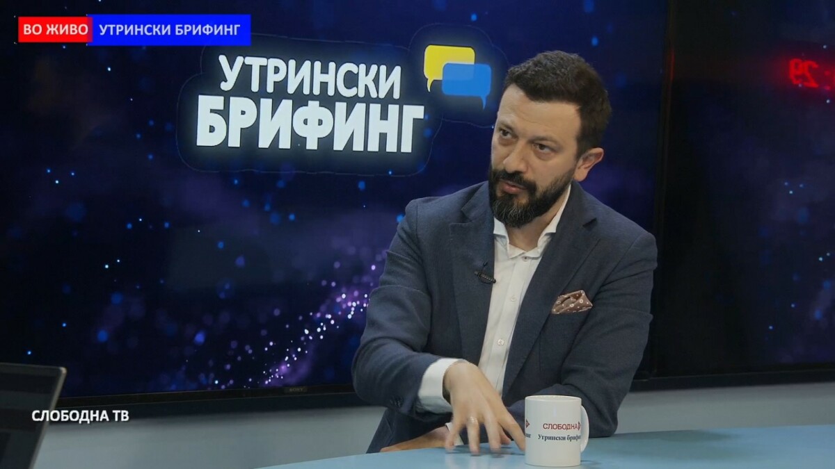 д-р Александар Митов
