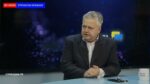 Павле Гацов, финансиски консултант