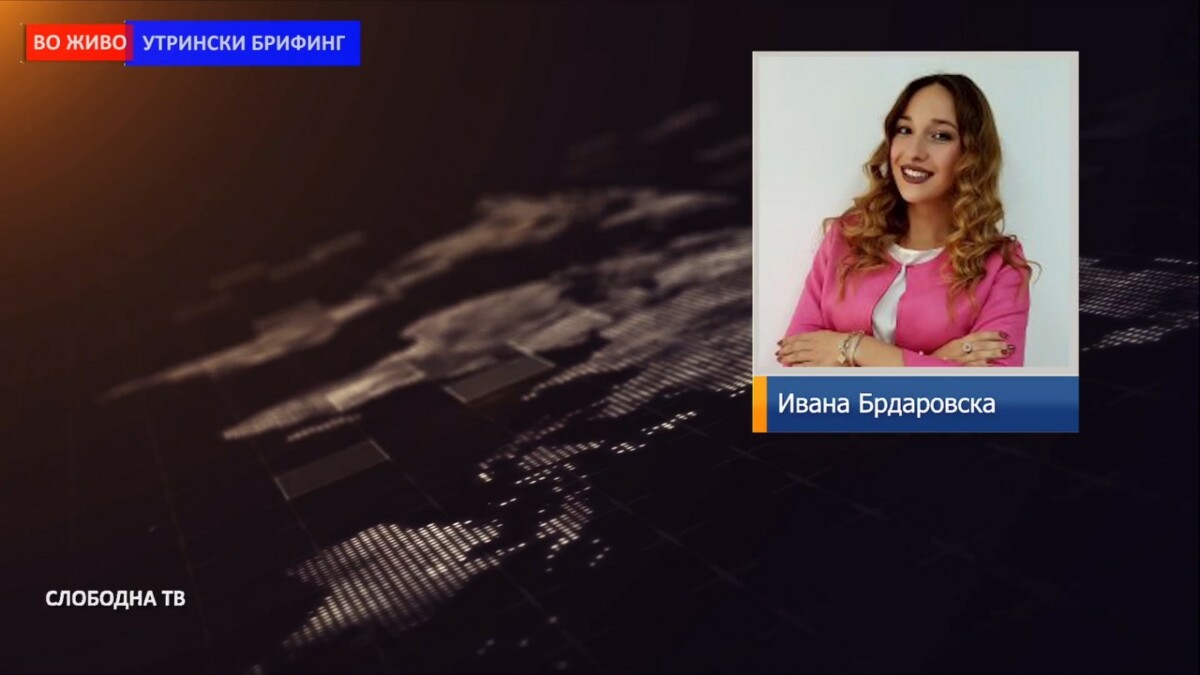 Ивана Печалева Брдаровска претседател на асоцијацијата „Хероини на туризмот“