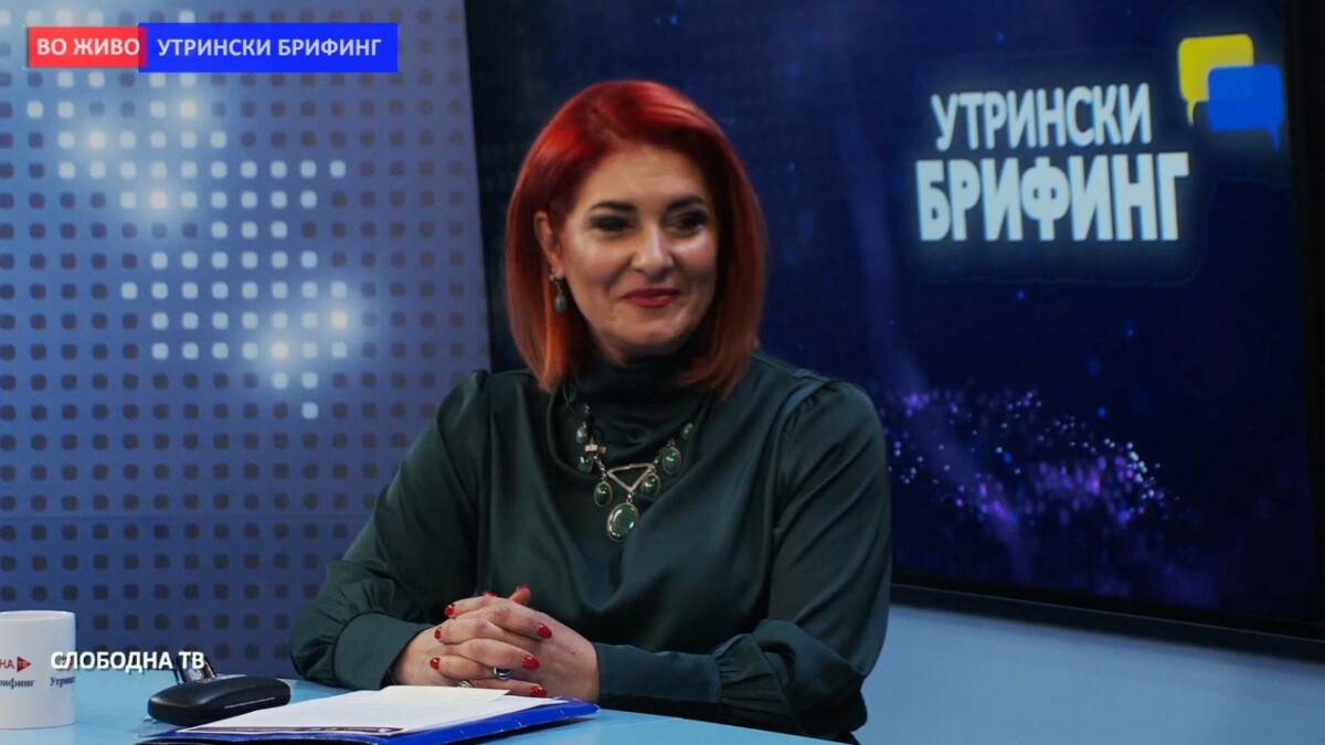 Елизабета Томевска-Илиевска, професорка на Институт за педагогија