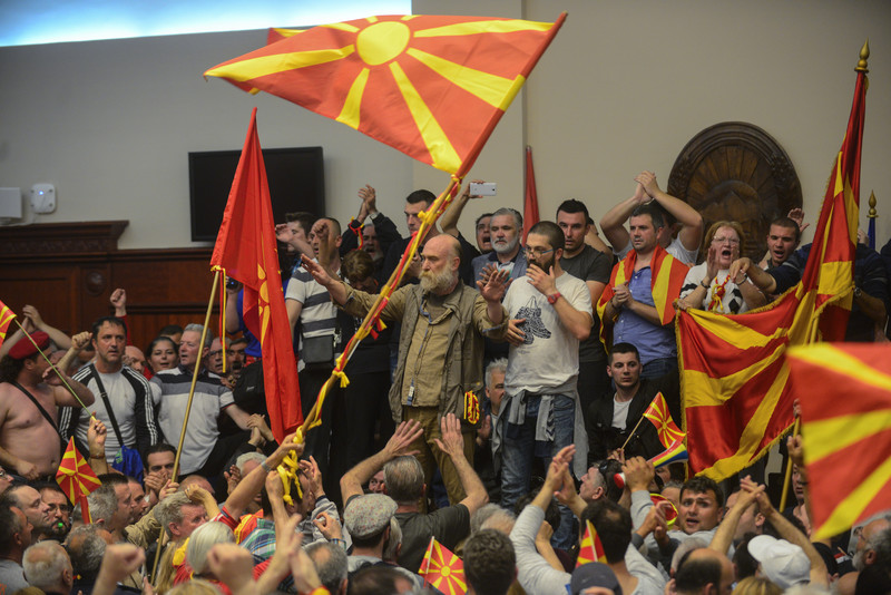 27 АПРИЛ КРВАВИОТ ЧЕТВРТОК КРВАВ ЧЕТВРТОК