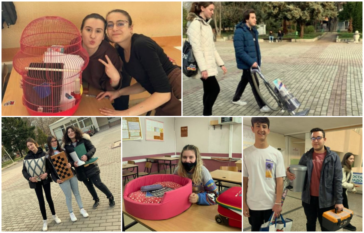 радовиш