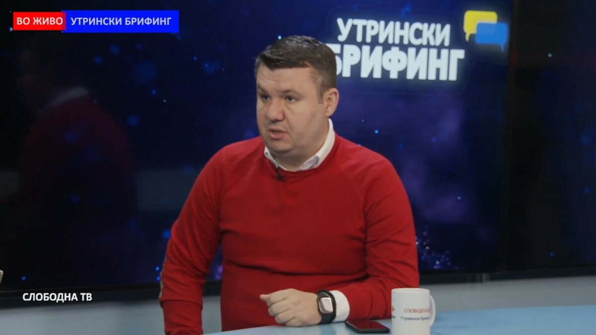 Александар Србиновски