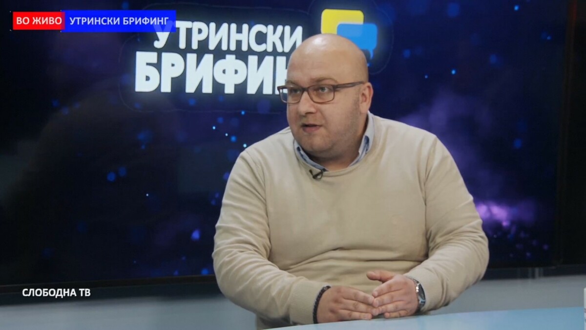 Благојче Атанасовски, политиколог