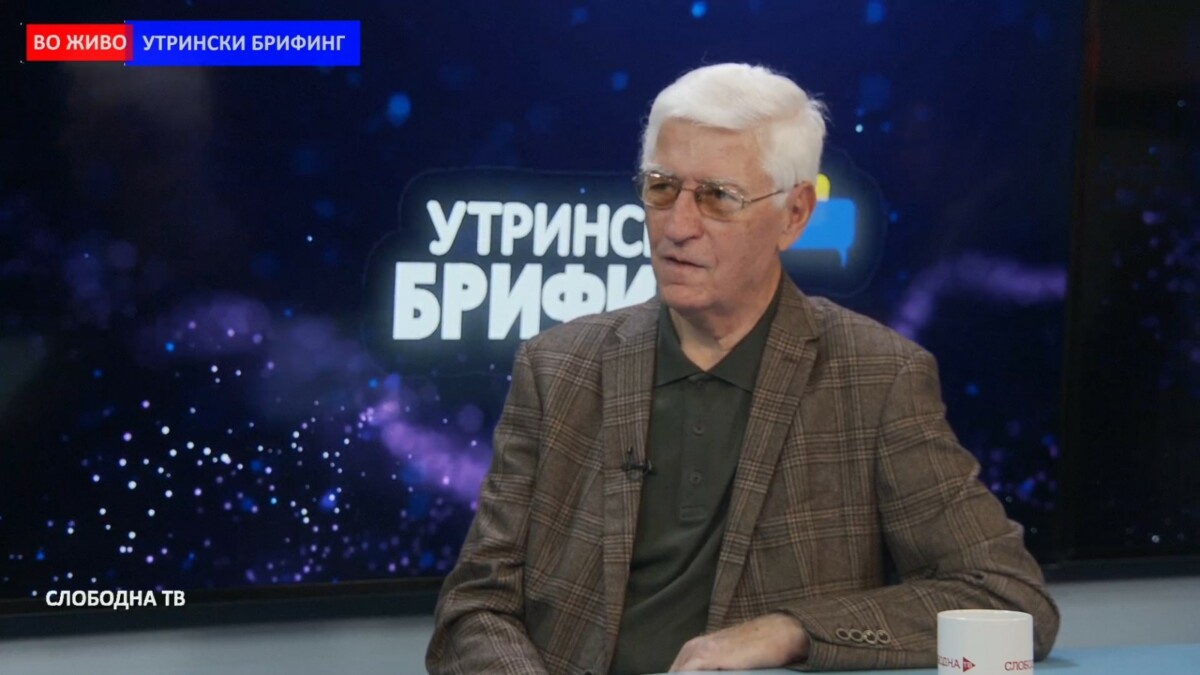 Тито Петковски / Утрински брифинг