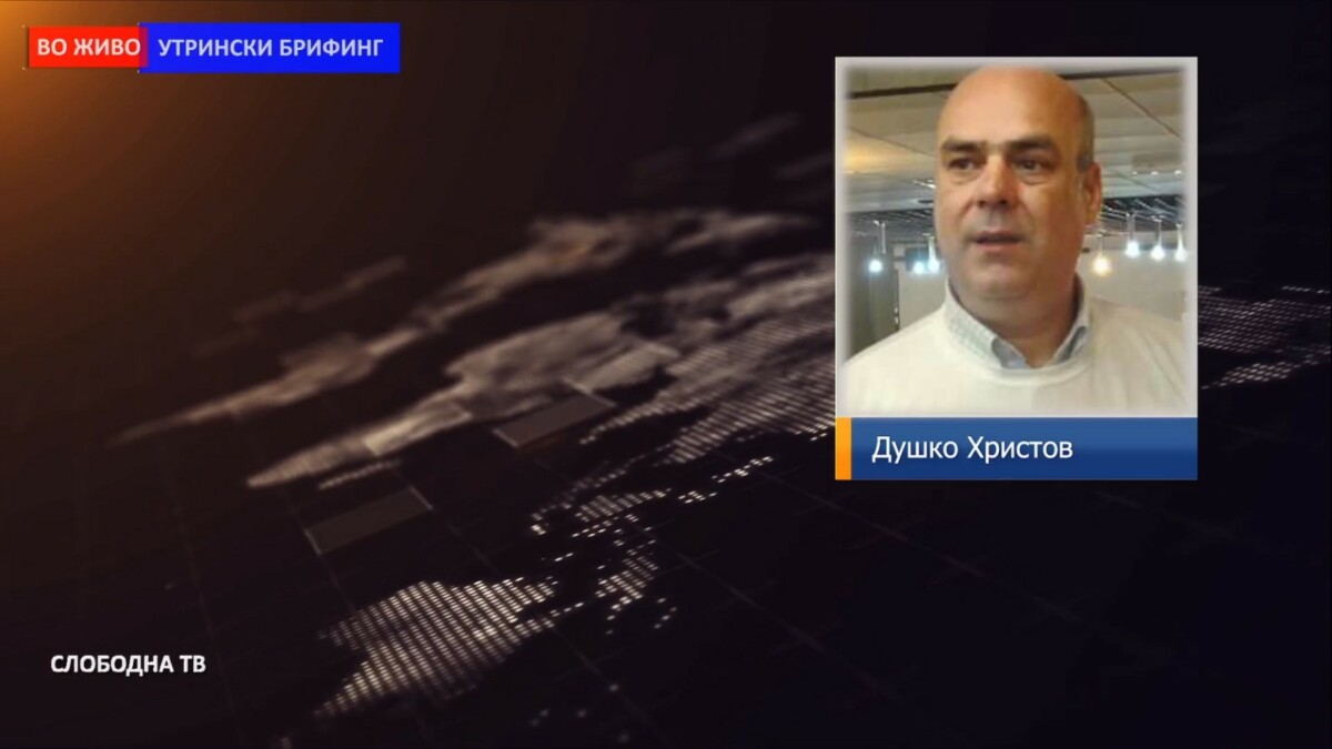 Душко Христов, основач и раководител на Банка за храна / Утрински брифинг