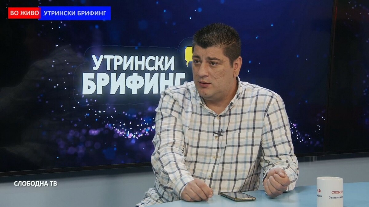 Игор Јовановски, потпретседател на Независен синдикат на Управата за водење на матичните книги