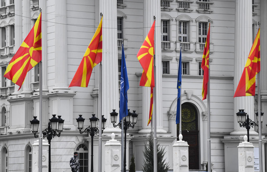 влада на република северна македонија