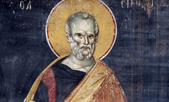 Apostulli i Shenjtë Simon Zeloti