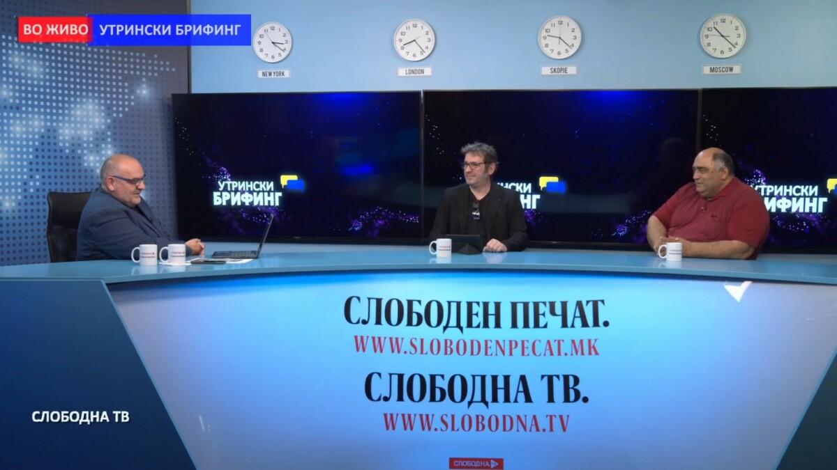 Џабир Дерала, претседател на ЦИВИЛ - центар за слобода, и Рубин Земон, еден од креаторите на Едно општество за сите