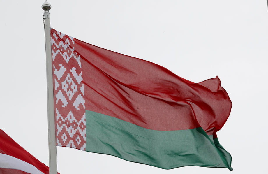 Белоруско знаме