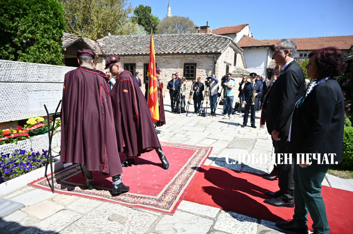 Гоце Делчев делегација 119 години од смртта (7)