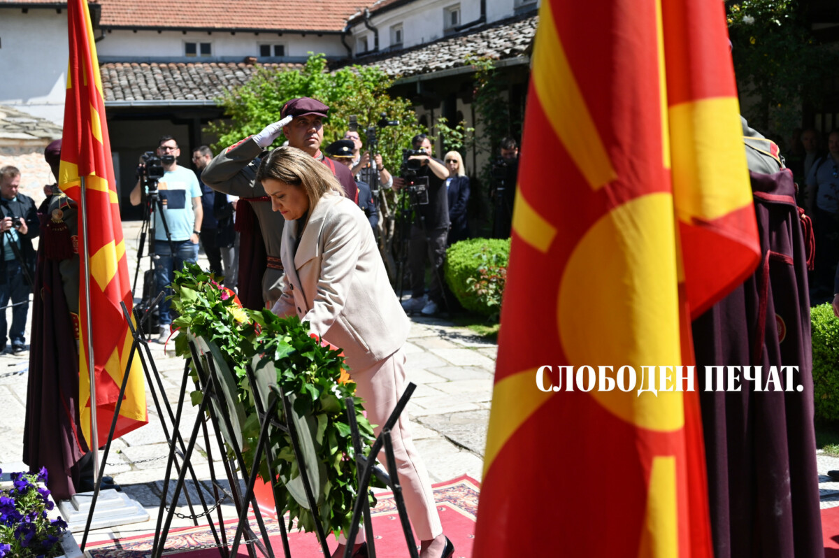 Гоце Делчев делегација 119 години од смртта (7)