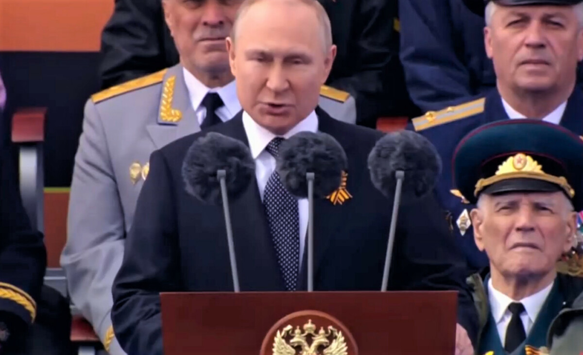 Владимир Путин / Воена парада во Москва